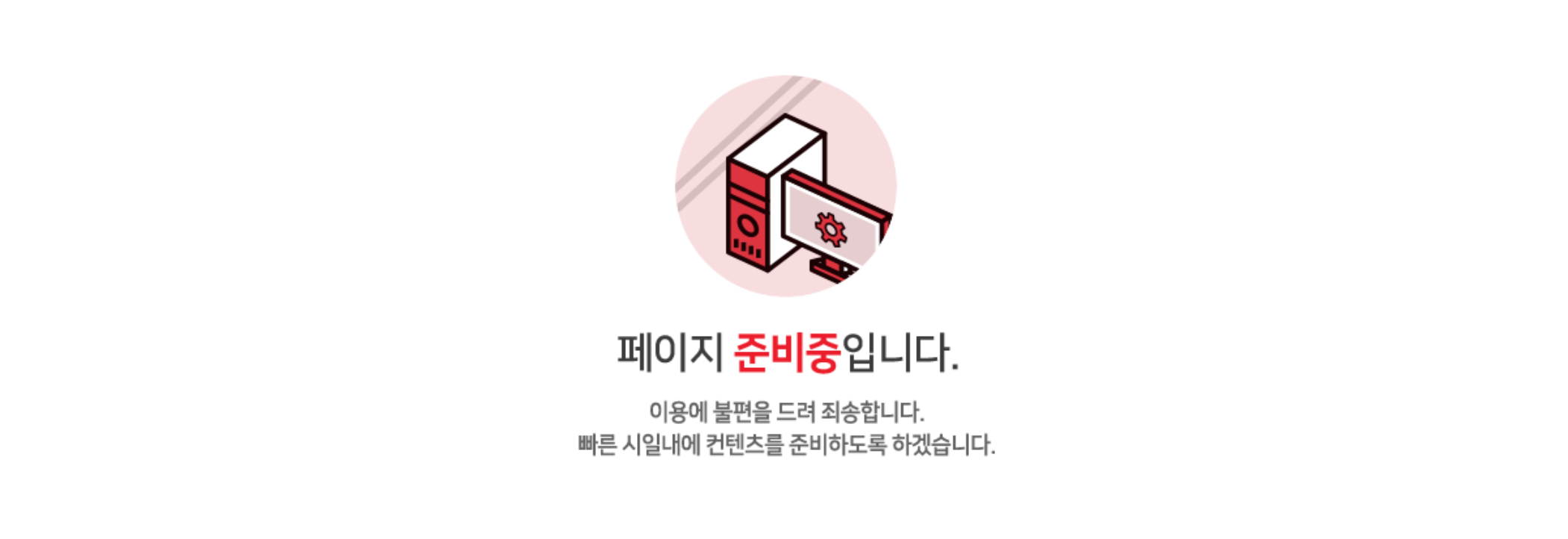 20250623_153338.png